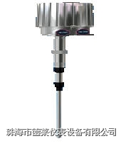  DL6010系列射頻導(dǎo)納物位計