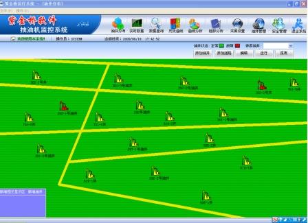 紫金橋抽油機監(jiān)控系統(tǒng)Real-OEMMS