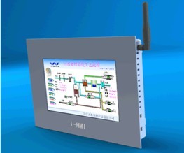 H8100系列i-HMI智能ARM一體機(jī)