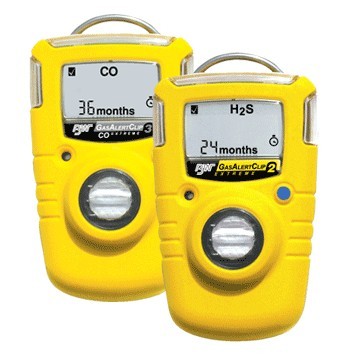 GasAlertClipExtreme免維護(hù)單氣體監(jiān)測儀/單氣體檢測儀