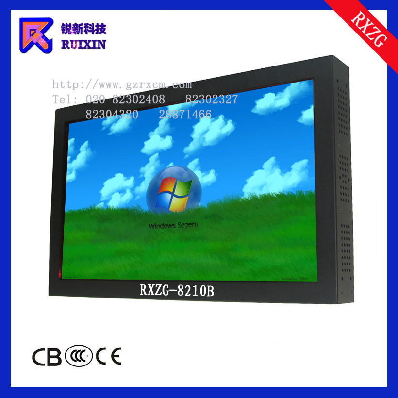 銳新RXZG-8210B防暴防水防塵觸摸電腦一體機（單點多點）