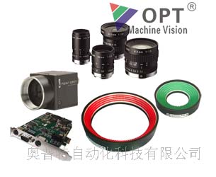 OPT大量供應(yīng)機(jī)器視覺光源_工業(yè)相機(jī)_工業(yè)鏡頭
