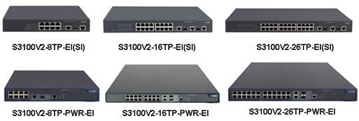 華三H3C S3100V2-16TP-SI以太網(wǎng)交換機代理