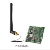 MOXA嵌入式無(wú)線聯(lián)網(wǎng)模塊MiiNePort W1浙江總代理
