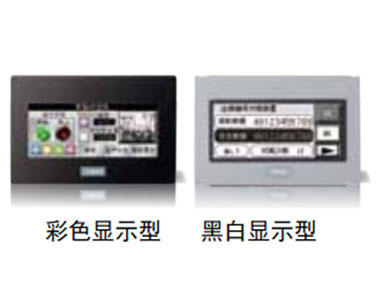 愛徳克FT1A Touch型HMI+PLC一體機(jī)