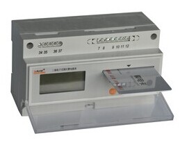 預(yù)付費(fèi)電能計(jì)量表