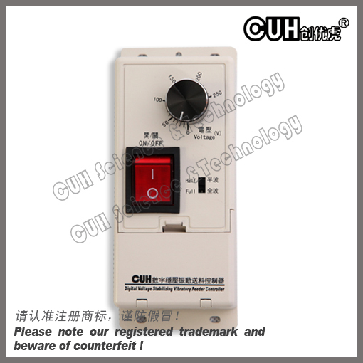 SDVC11-S數(shù)字調(diào)壓振動(dòng)送料控制器