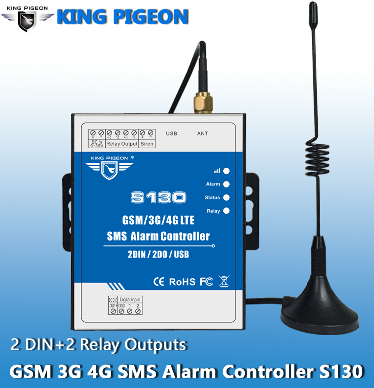 金鴿S130 GSM 3G 4G RTU短信遠程報警器