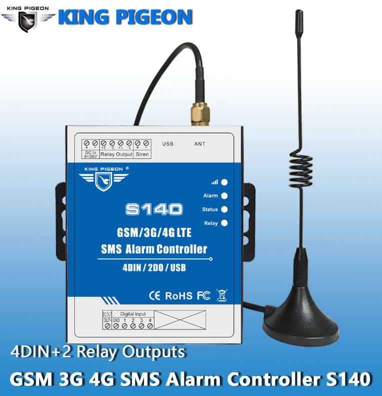 金鴿S140 GSM 3G 4G RTU短信遠程報警器