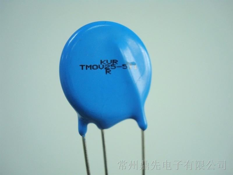 熱保護(hù)壓敏電阻TMOV25S471 25S511