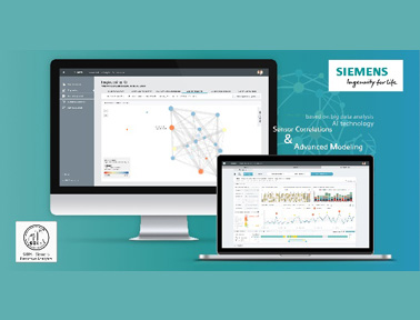 西門子SIEPA（Siemens Predictive Analytics）預測性分析系統(tǒng)