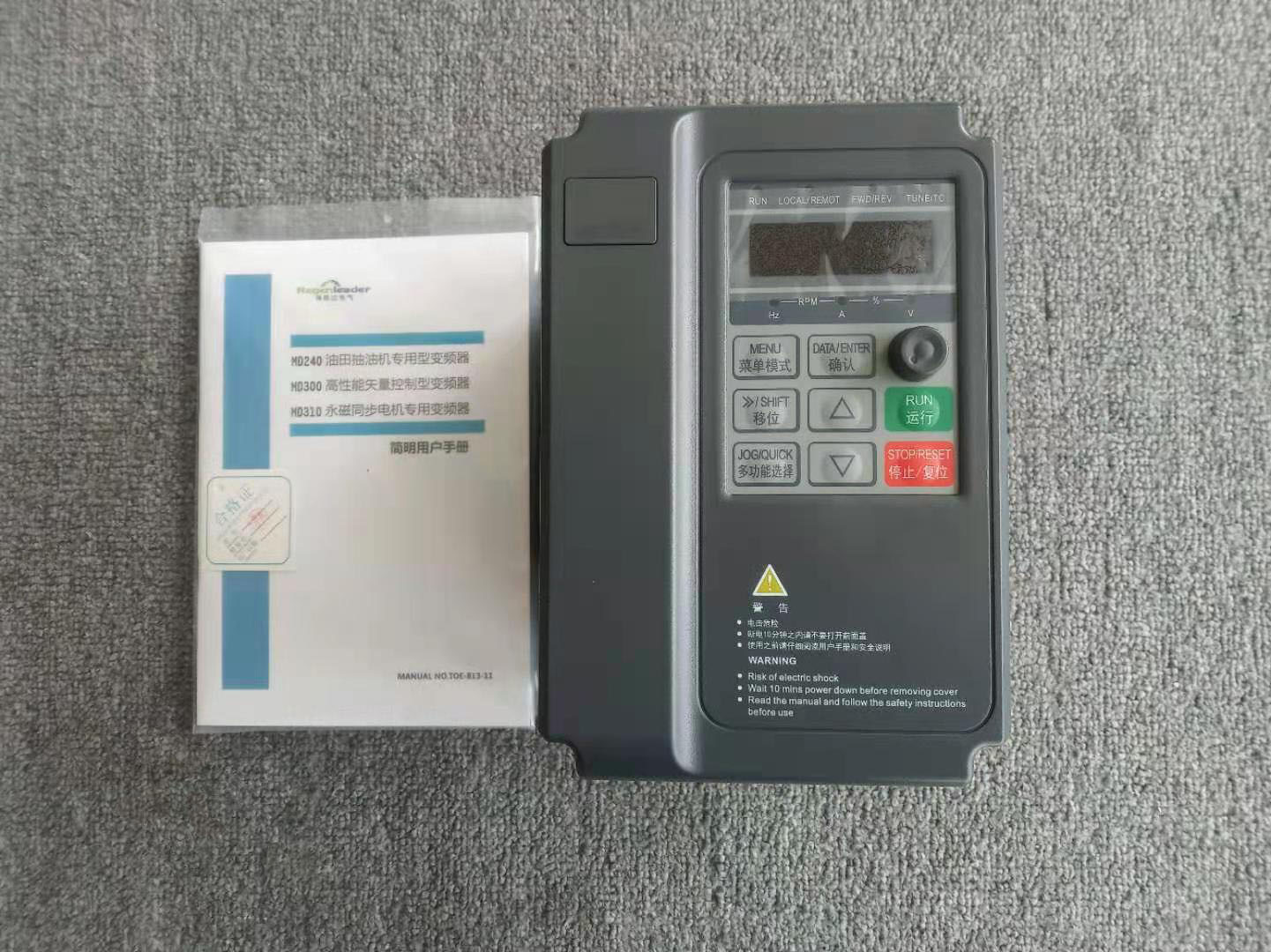 濰坊瑞能達(dá)電氣-通用變頻器-MD300系列