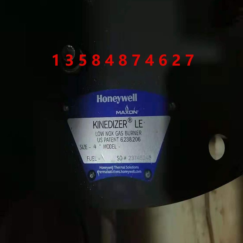 美國麥克森MAXON天然氣高溫燃燒器