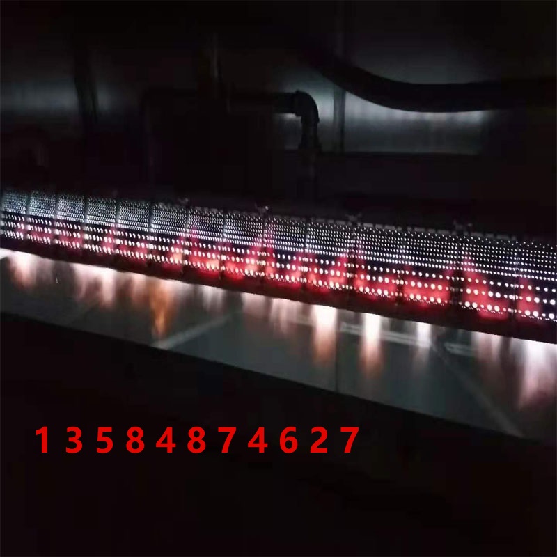 美國MAXON燃燒器 LV AIRFLO