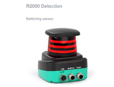 R2000 系列 2-D LiDAR 掃描儀軟硬件特點及應(yīng)用