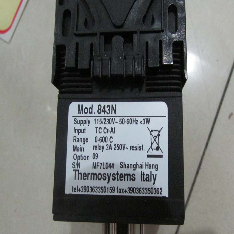 2017年 thermosystems工廠(chǎng)上海航歐中國(guó)區(qū)銷(xiāo)售