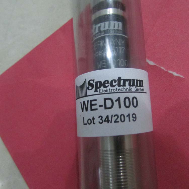 SPECTRUM導(dǎo)套MSA130.3