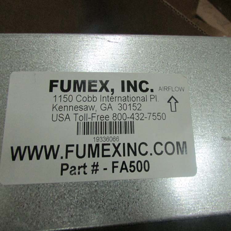 FUMEX鼓風(fēng)機