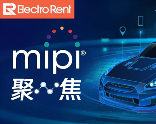 聚焦 MIPI 系列之一：解讀新一代汽車高速連接標準A-PHY