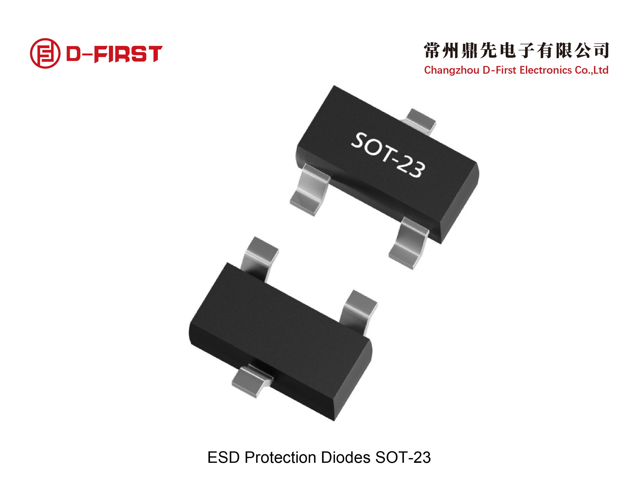 CAN總線浪涌保護(hù)NUP2105