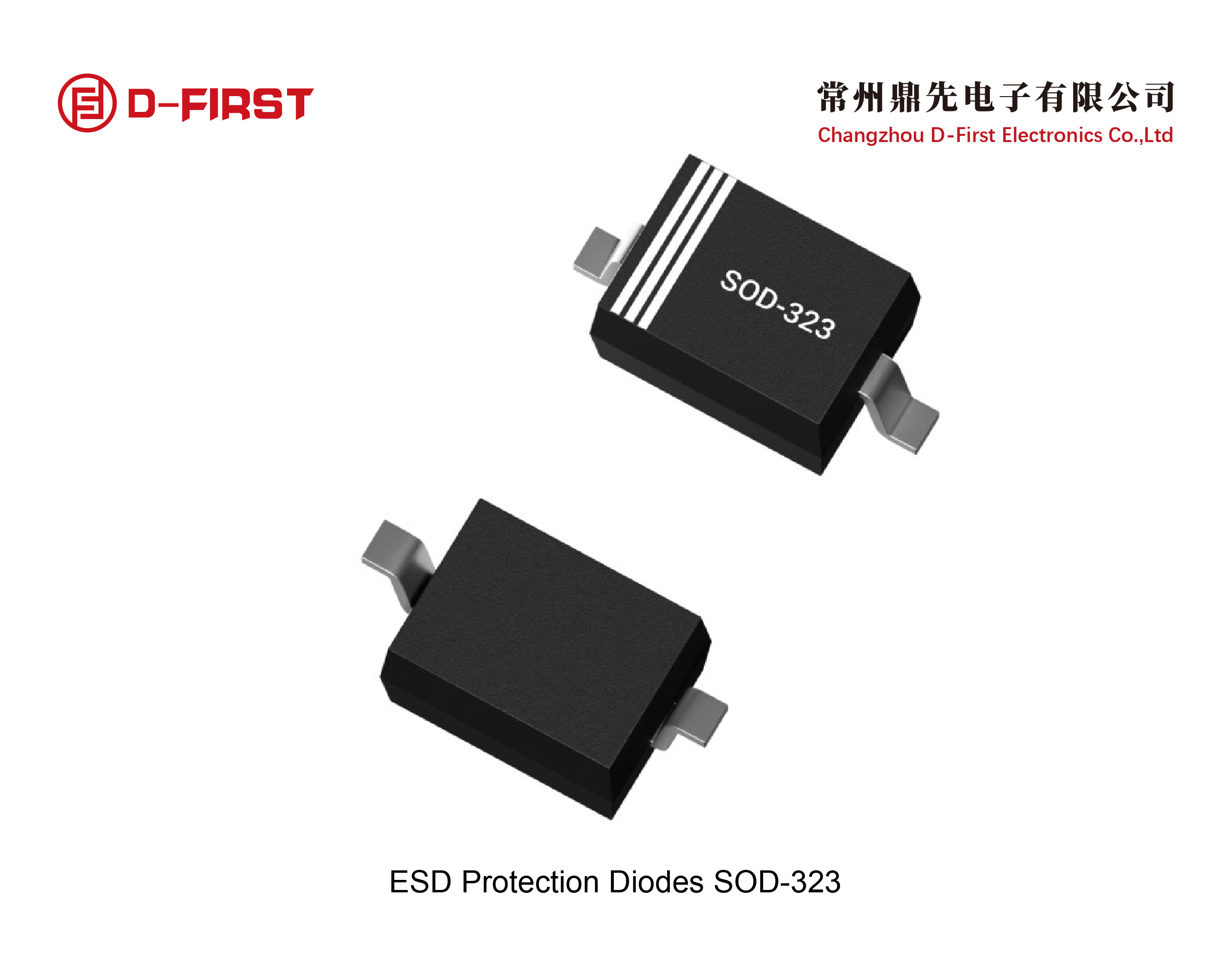 低電容TVS二極管DLLC03CI-LF-T7 