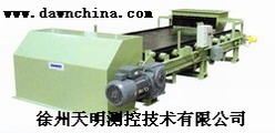 徐州天明測控技術有限公司
