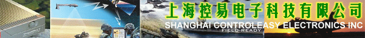上?？匾纂娮涌萍加邢薰? />
           </div>

        <!--中間右側(cè)  開始-->
        <div   class=