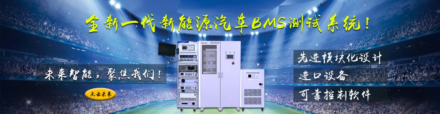 深圳市杰盛興達(dá)科技有限公司