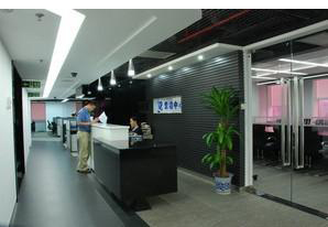 深圳市華瑞自控技術(shù)有限公司