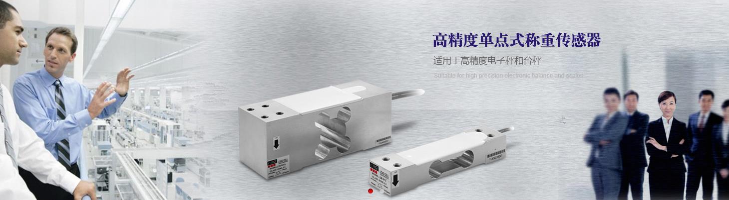 南京世倫工業(yè)設備有限公司