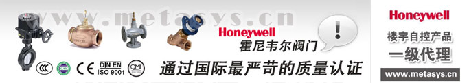 深圳市松賢機(jī)電設(shè)備有限公司廣州辦事處