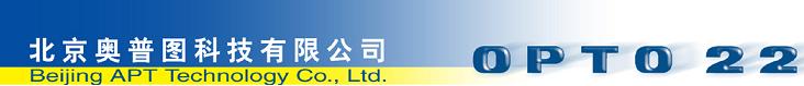 北京奧普?qǐng)D科技有限公司