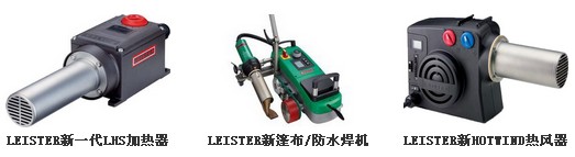 上海禮榮機(jī)電設(shè)備有限公司