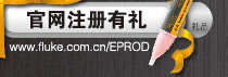 官網(wǎng)注冊有禮