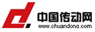 中國(guó)傳動(dòng)網(wǎng)