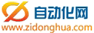自動(dòng)化網(wǎng)