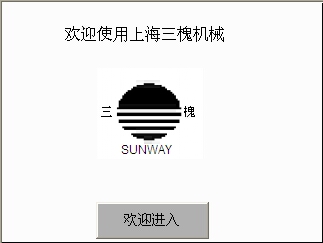 42PLC程序設(shè)計 。1)IO與變